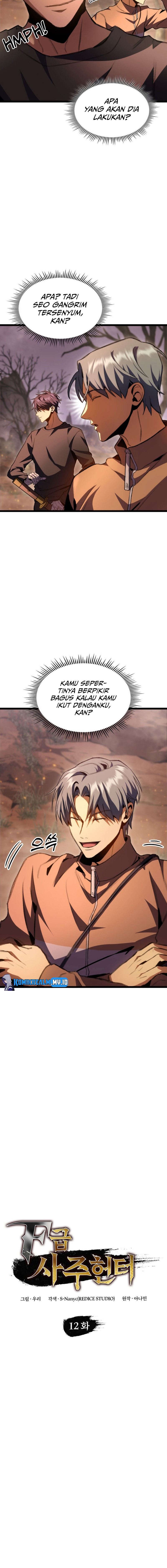 F-Class Destiny Hunter Chapter 12