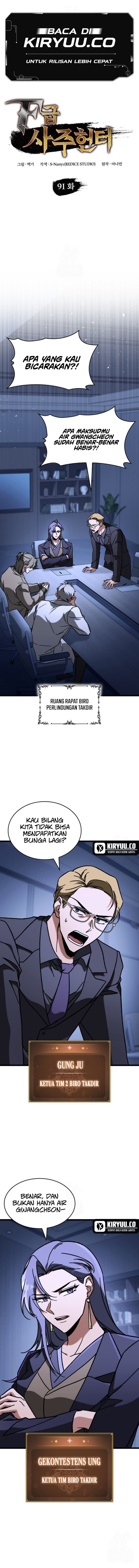 F-Class Destiny Hunter Chapter 91