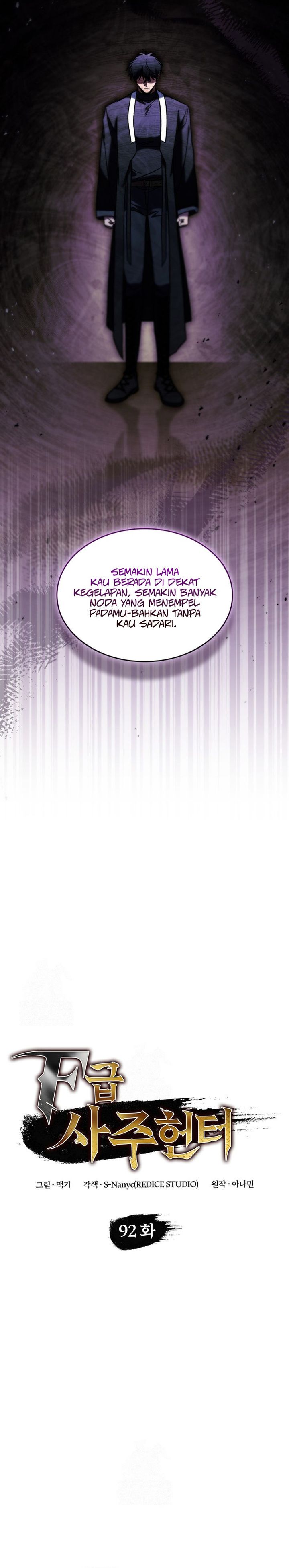 F-Class Destiny Hunter Chapter 92
