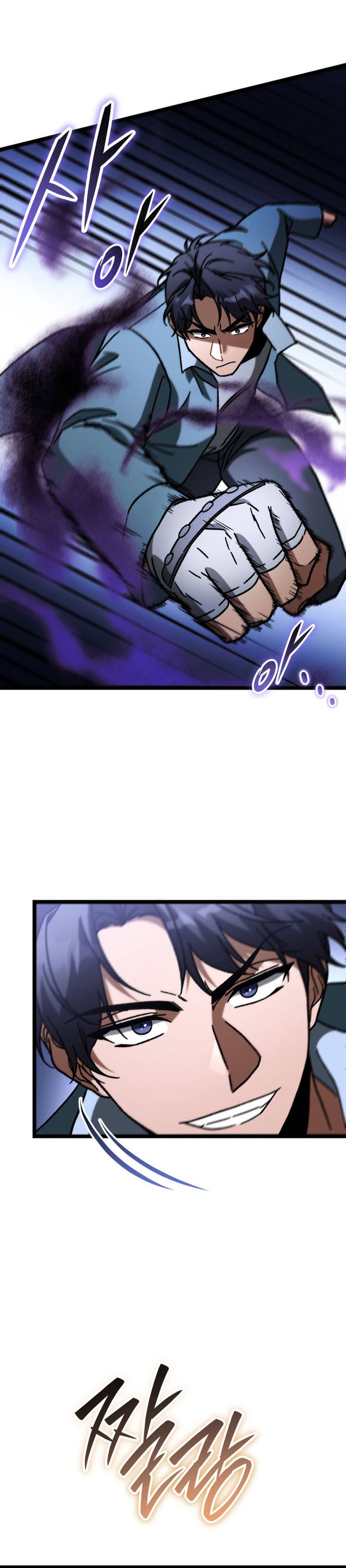 F-Class Destiny Hunter Chapter 94
