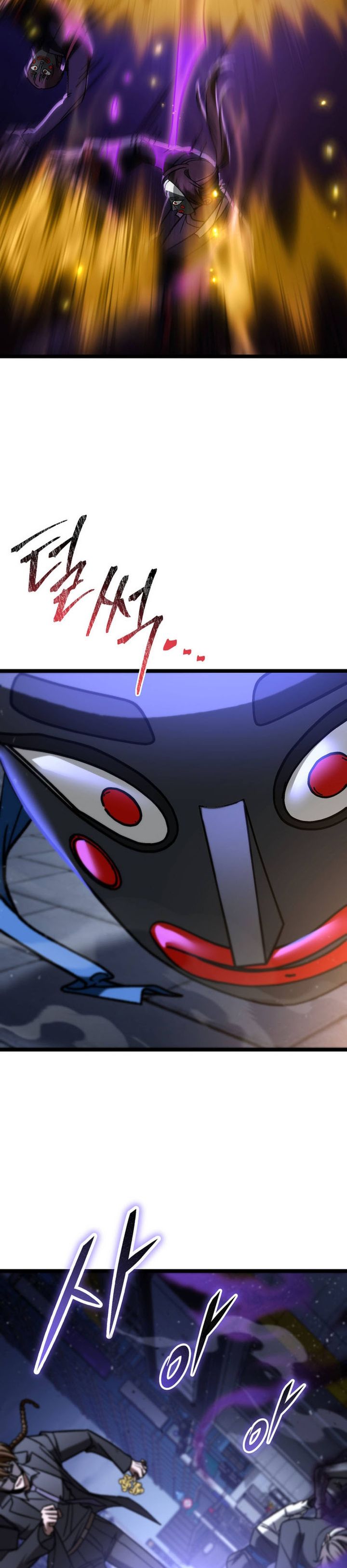 F-Class Destiny Hunter Chapter 94