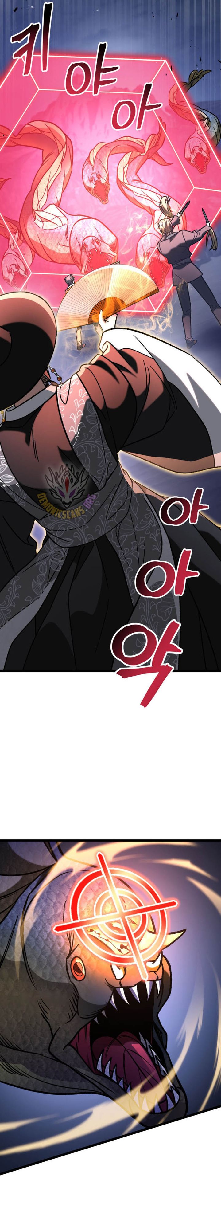 F-Class Destiny Hunter Chapter 96