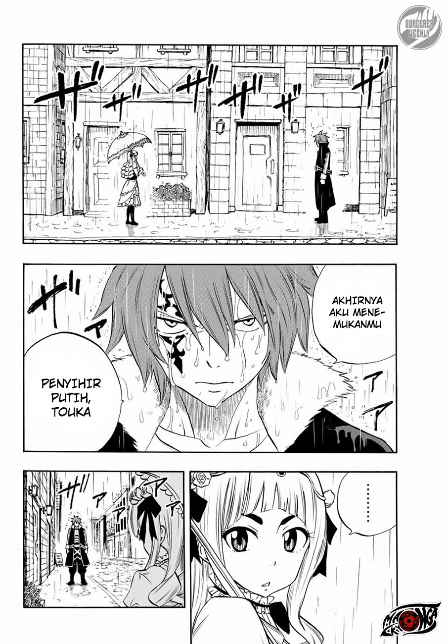 Fairy Tail: 100 Years Quest Chapter 12