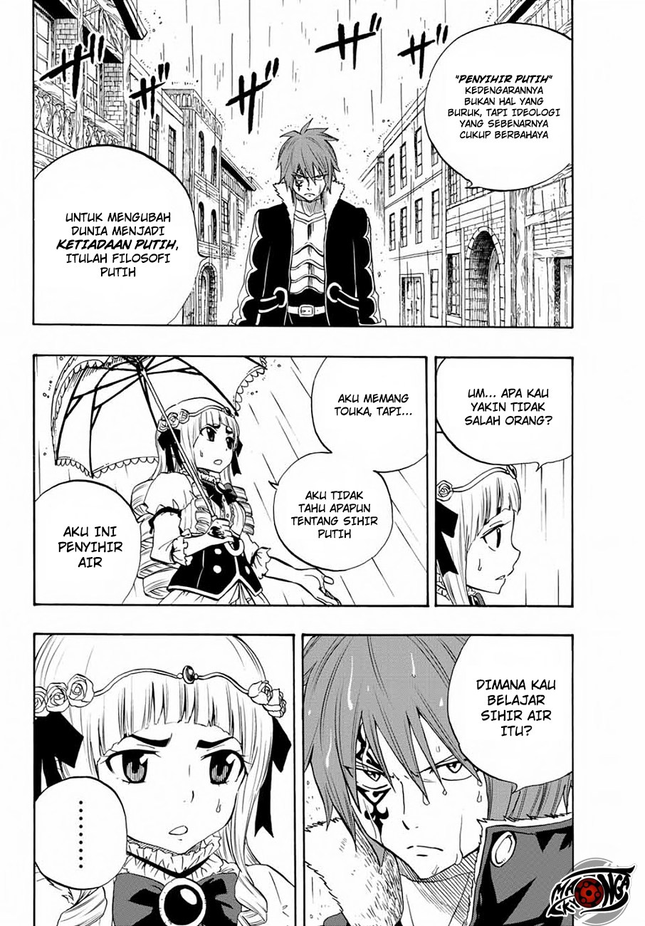 Fairy Tail: 100 Years Quest Chapter 12