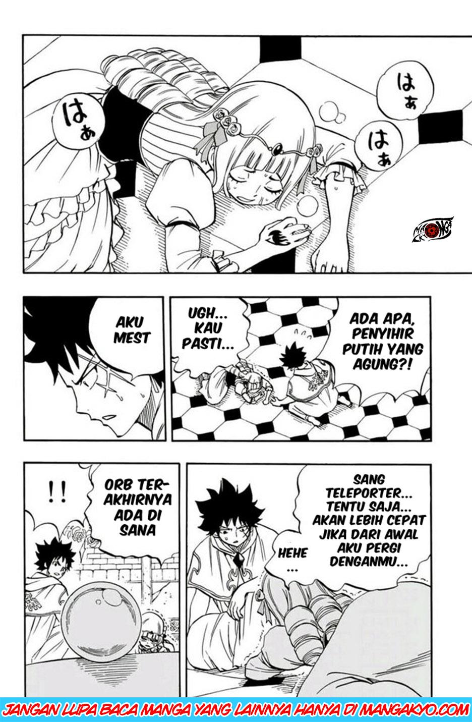 Fairy Tail: 100 Years Quest Chapter 49