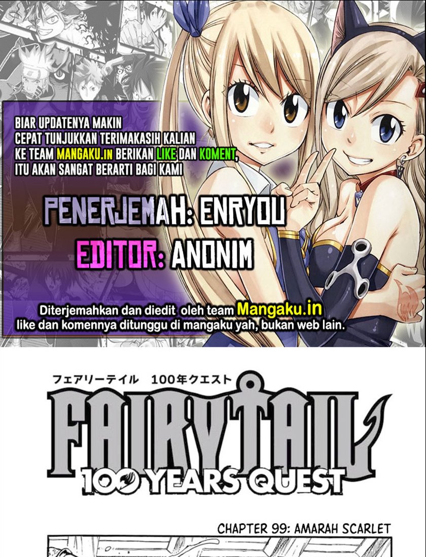 Fairy Tail: 100 Years Quest Chapter 99