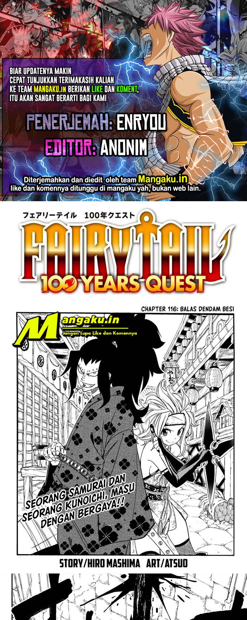 Fairy Tail: 100 Years Quest Chapter 116