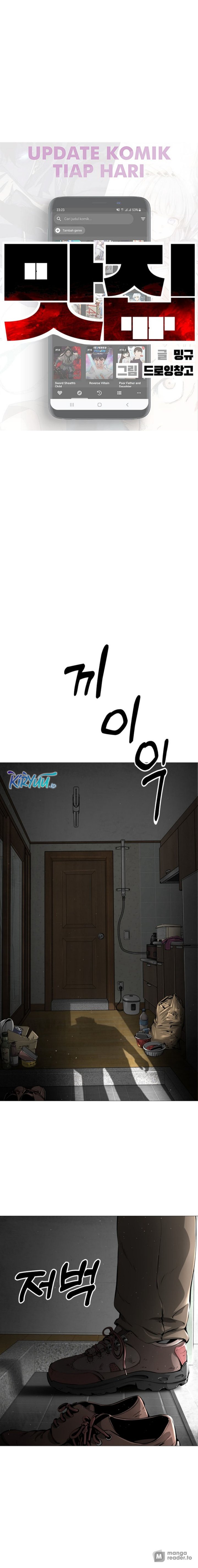 Famous Restaurant Chapter 2