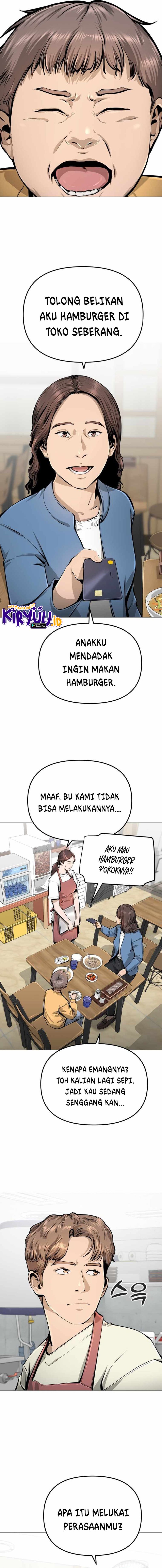 Famous Restaurant Chapter 5