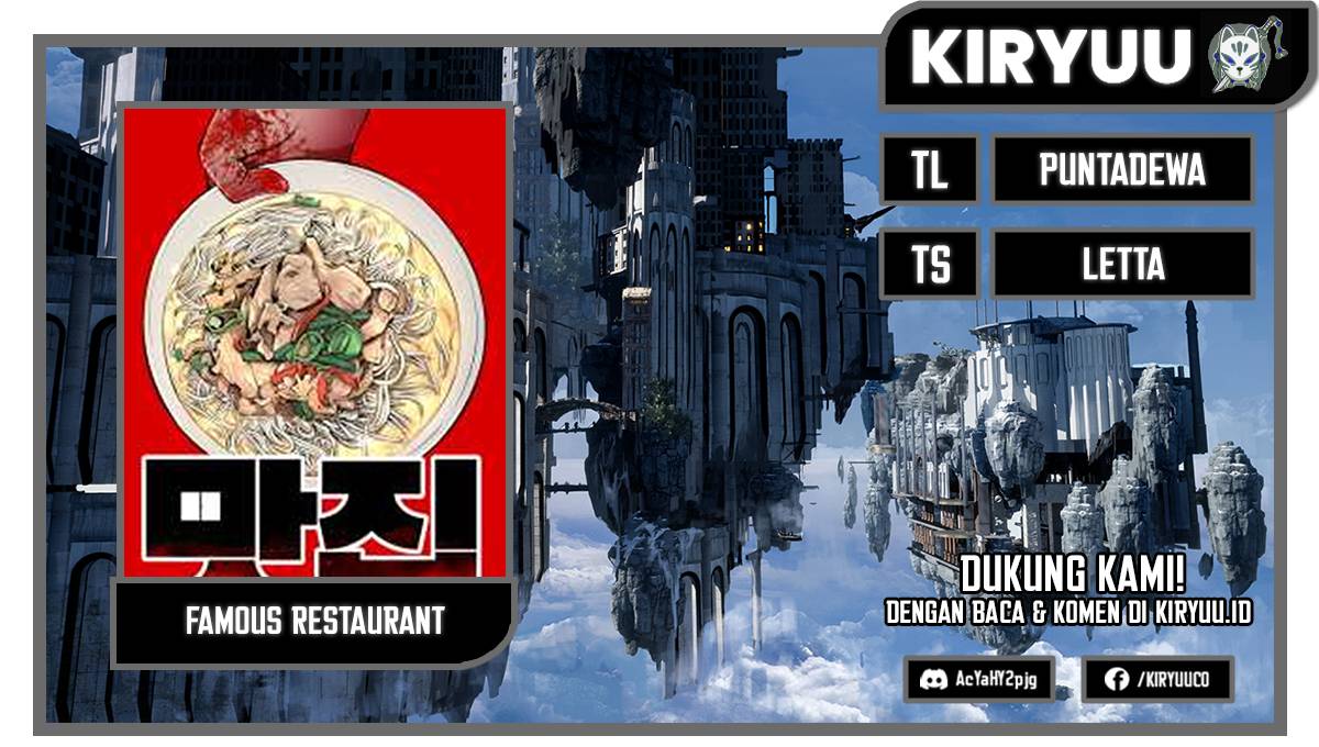 Famous Restaurant Chapter 6
