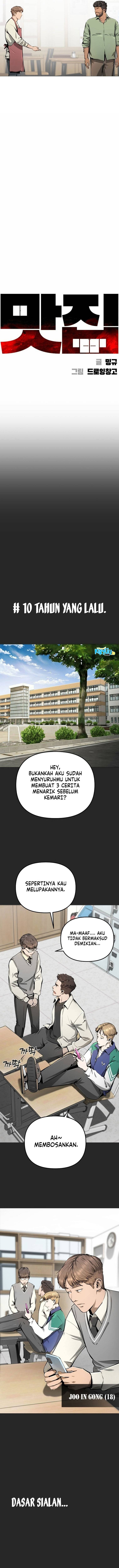 Famous Restaurant Chapter 7