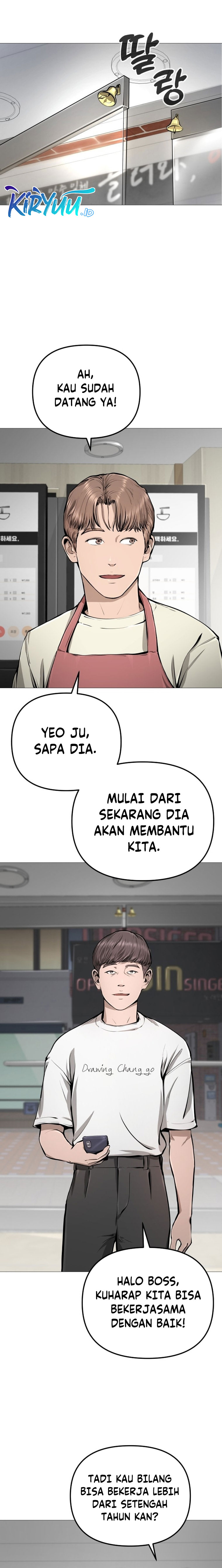 Famous Restaurant Chapter 11
