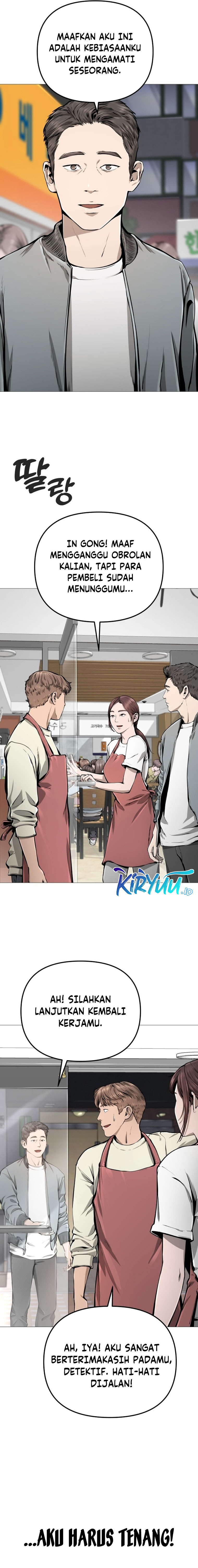 Famous Restaurant Chapter 11