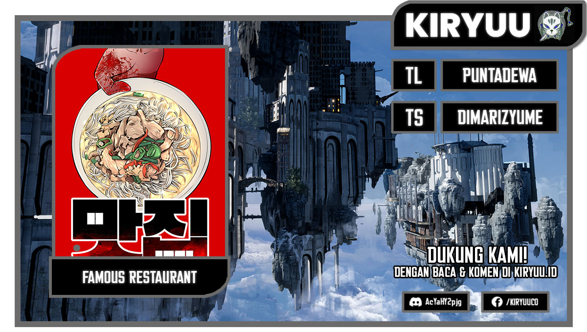 Famous Restaurant Chapter 12