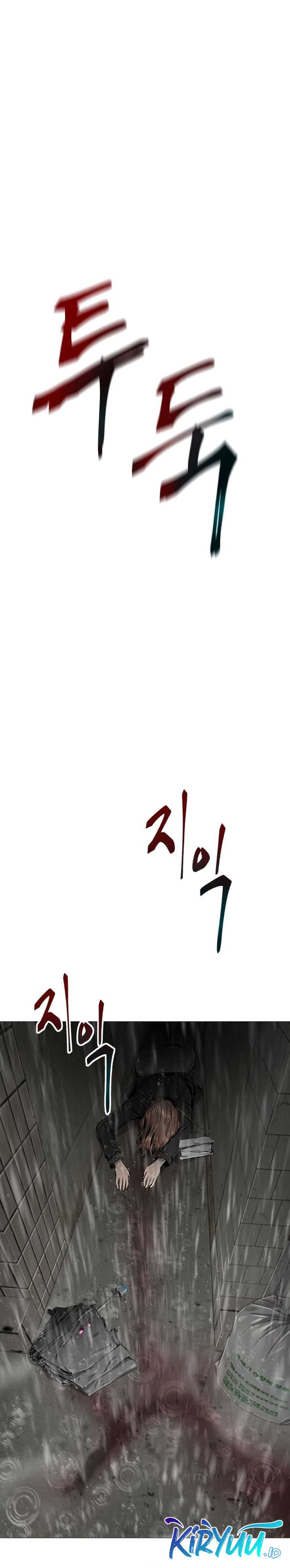 Famous Restaurant Chapter 13
