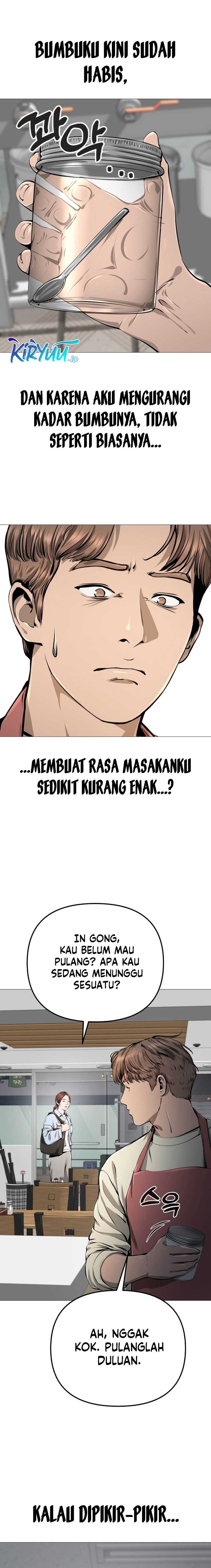 Famous Restaurant Chapter 13