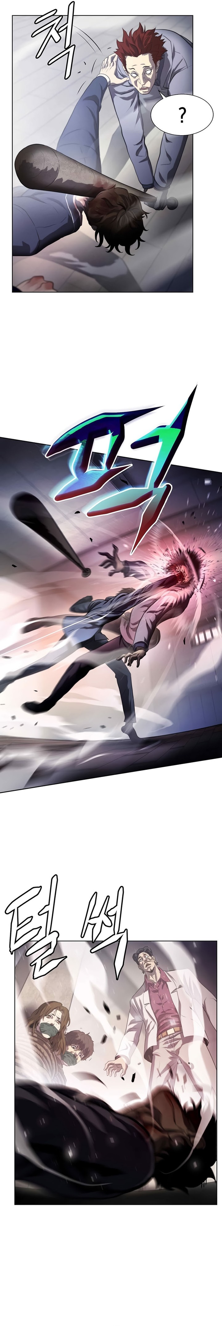 Fighting Ward Chapter 1