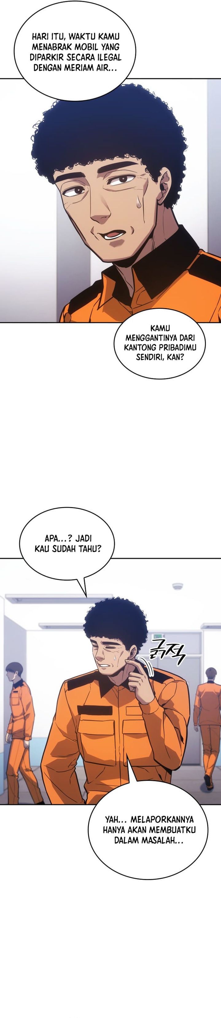 Fire Fighter Chapter 25