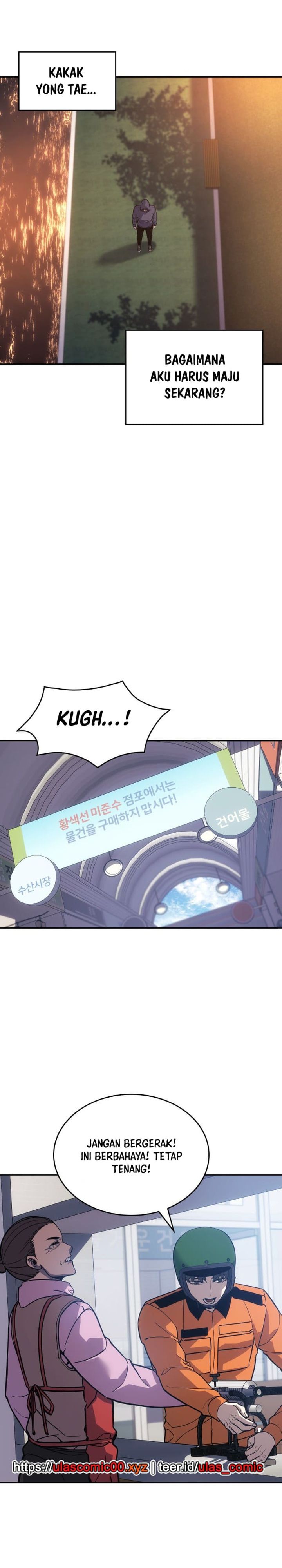 Fire Fighter Chapter 25