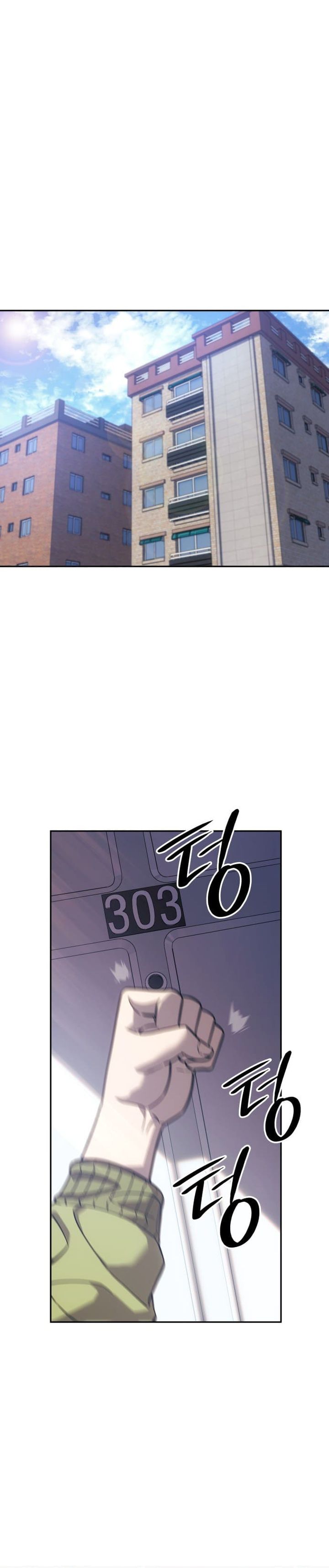 Fire Fighter Chapter 25