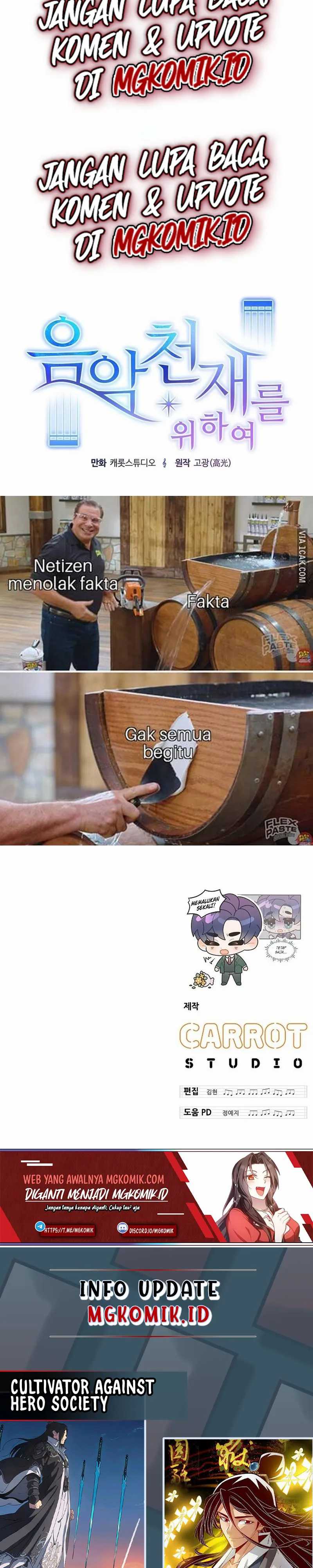 For the Musical Genius Chapter 1