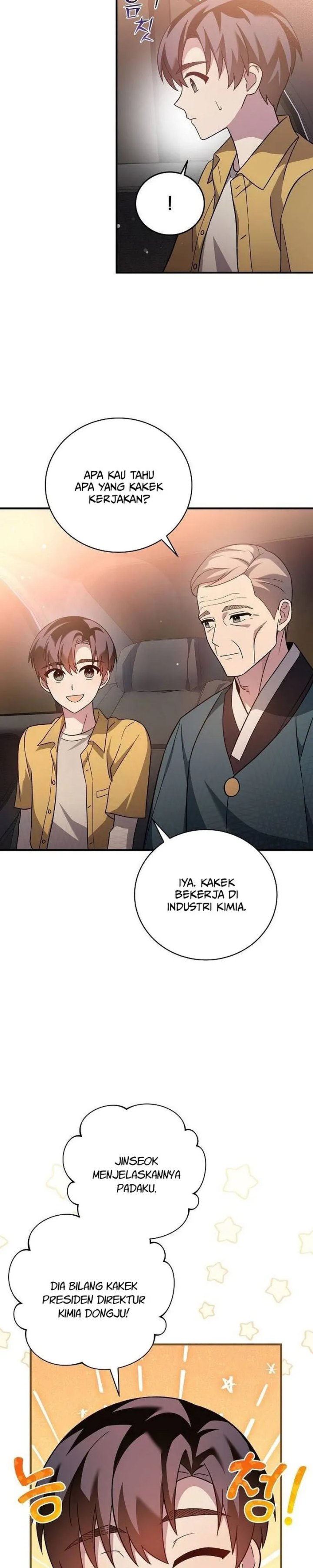 For the Musical Genius Chapter 7
