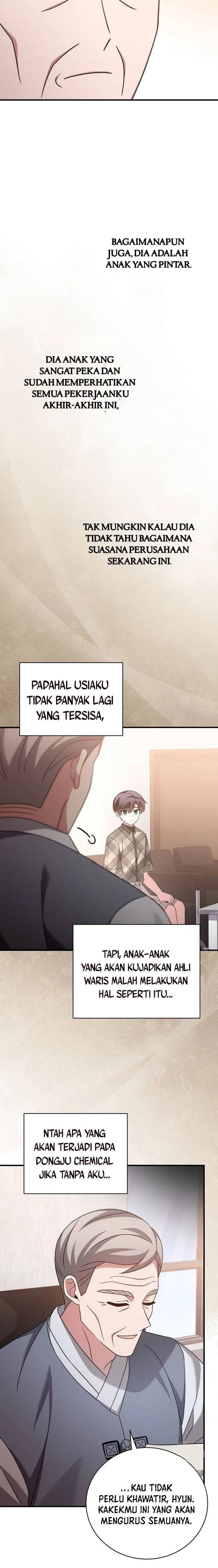 For the Musical Genius Chapter 17