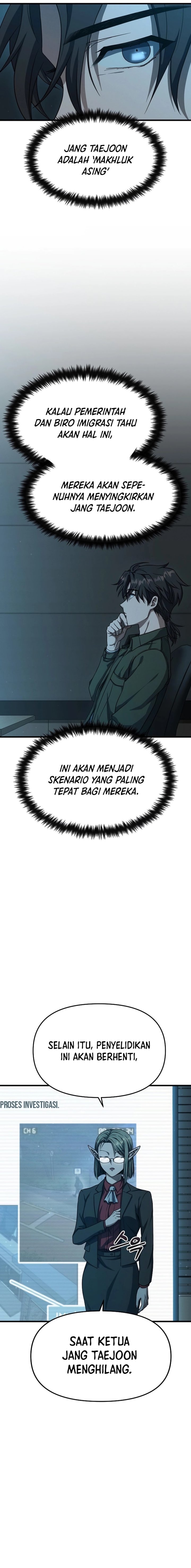 Foreigner on the Periphery (Remake) Chapter 7