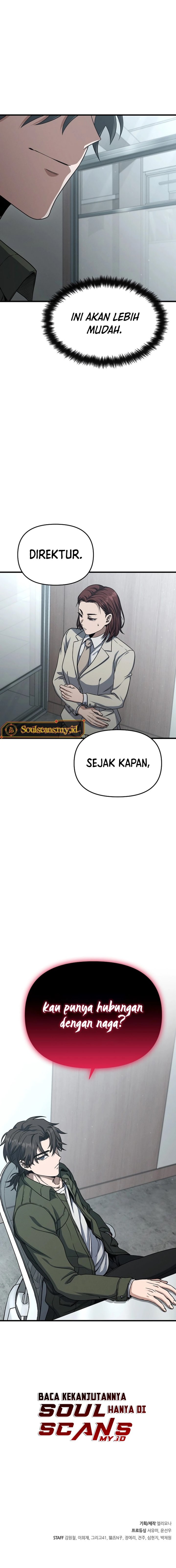 Foreigner on the Periphery (Remake) Chapter 7