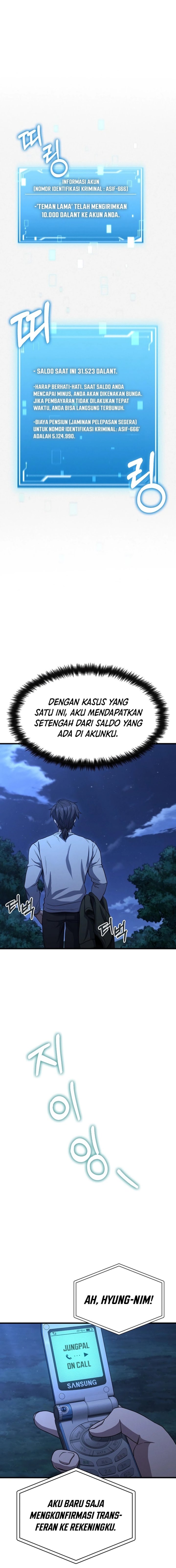 Foreigner on the Periphery (Remake) Chapter 10