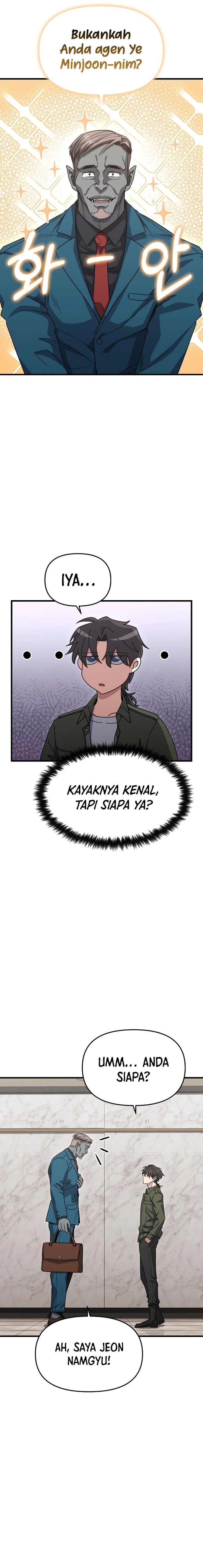 Foreigner on the Periphery (Remake) Chapter 13