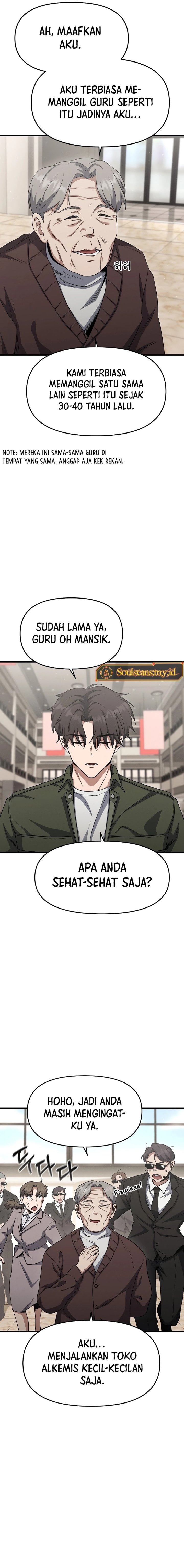 Foreigner on the Periphery (Remake) Chapter 14