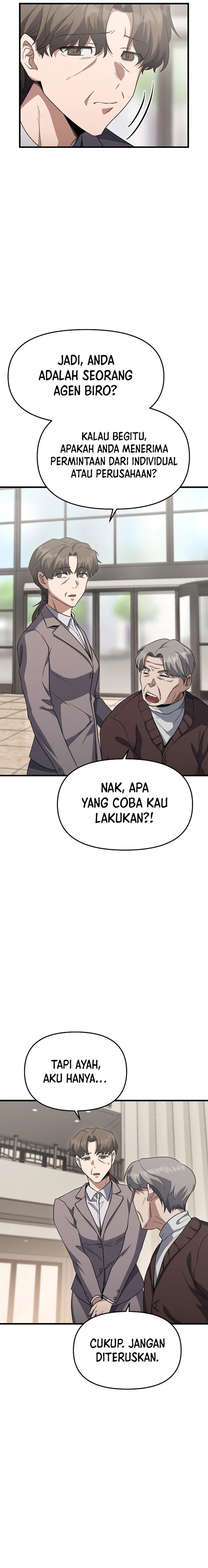 Foreigner on the Periphery (Remake) Chapter 14