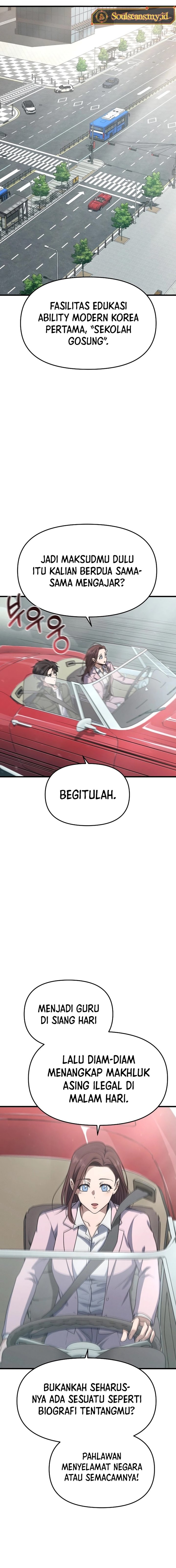 Foreigner on the Periphery (Remake) Chapter 14