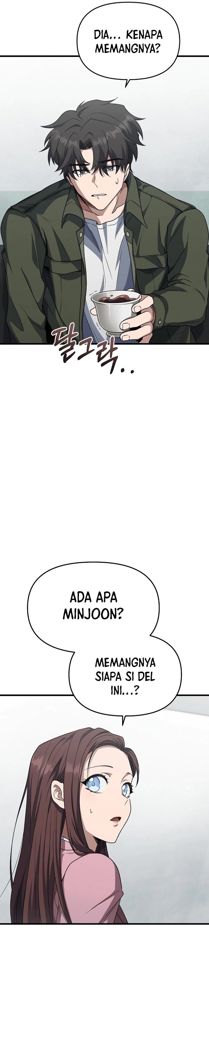 Foreigner on the Periphery (Remake) Chapter 14
