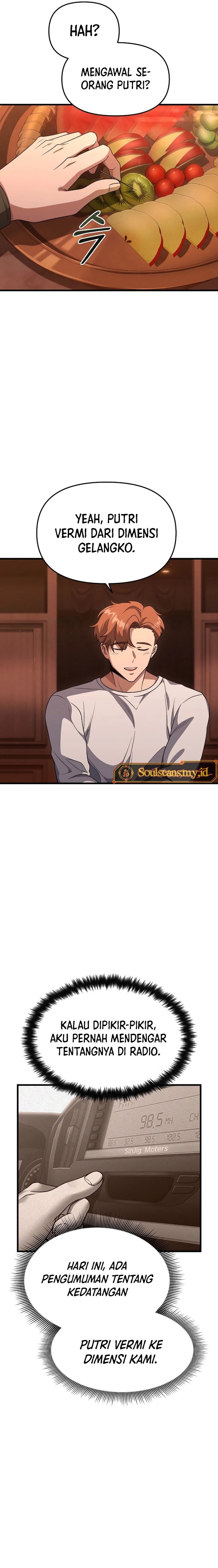 Foreigner on the Periphery (Remake) Chapter 15