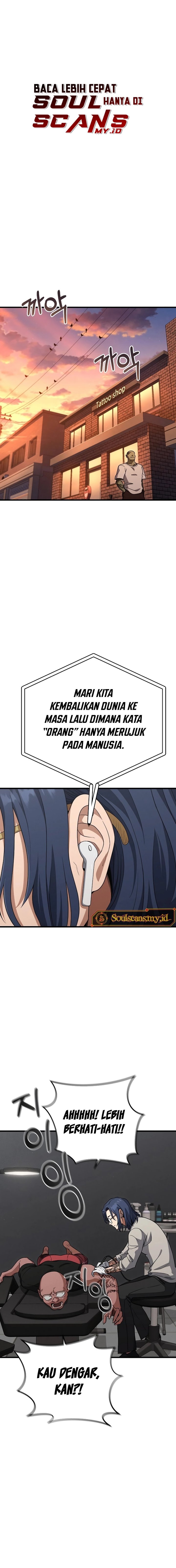 Foreigner on the Periphery (Remake) Chapter 18