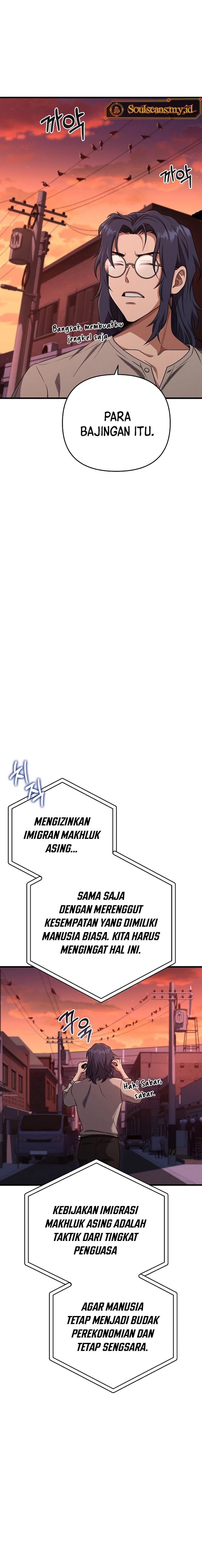 Foreigner on the Periphery (Remake) Chapter 18