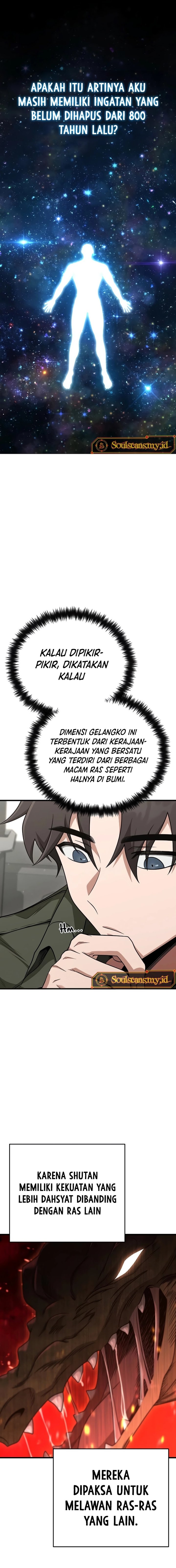 Foreigner on the Periphery (Remake) Chapter 22