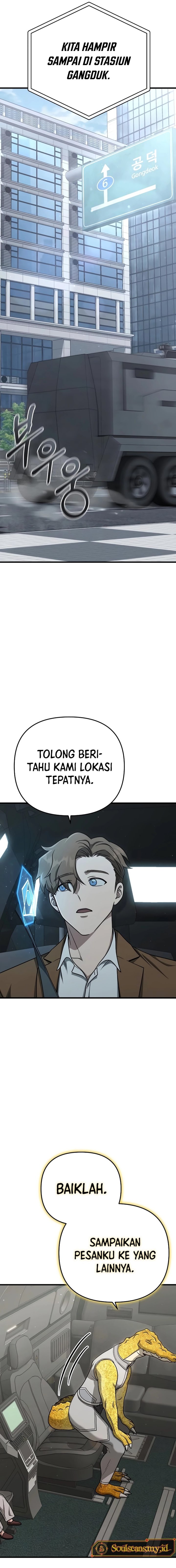 Foreigner on the Periphery (Remake) Chapter 22