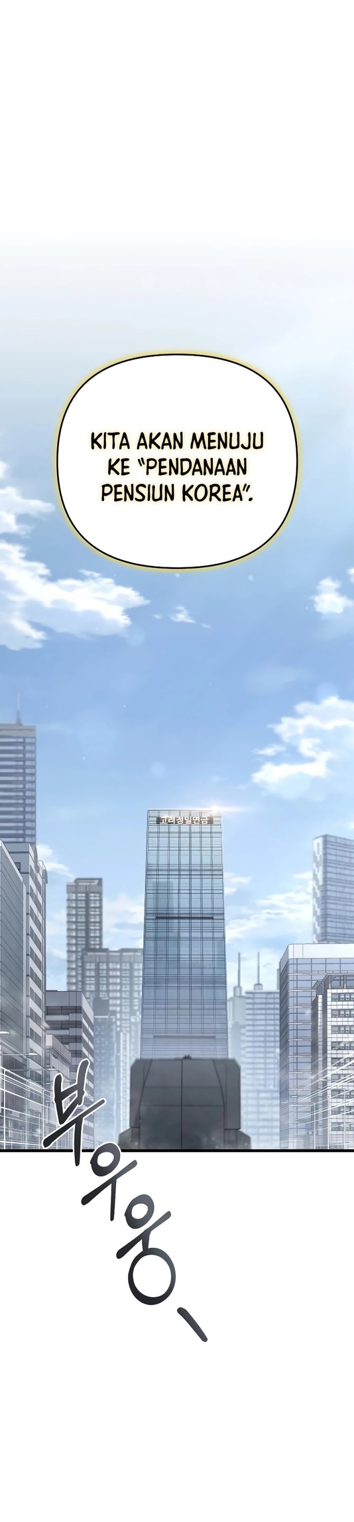 Foreigner on the Periphery (Remake) Chapter 22