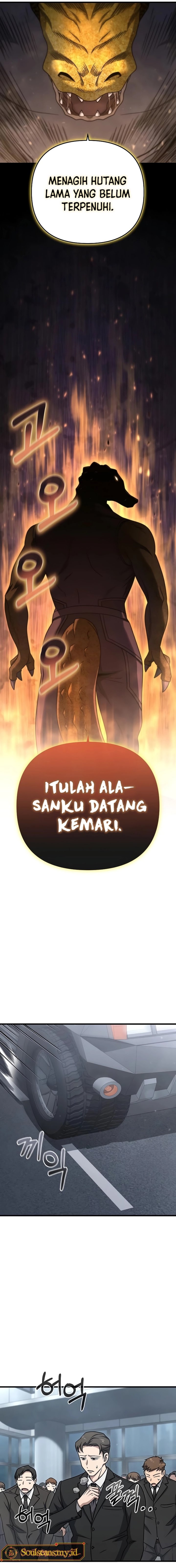 Foreigner on the Periphery (Remake) Chapter 22