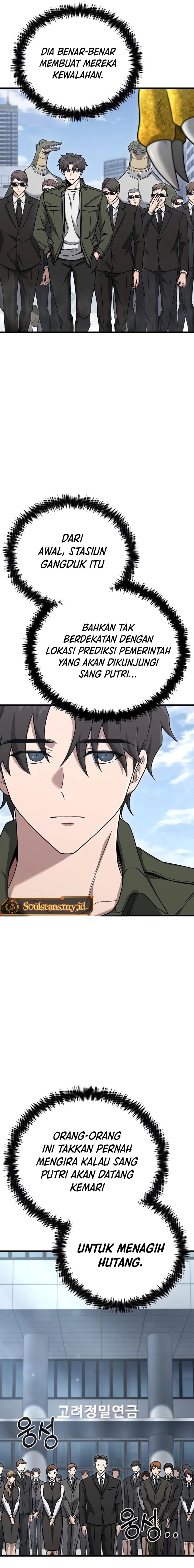 Foreigner on the Periphery (Remake) Chapter 22