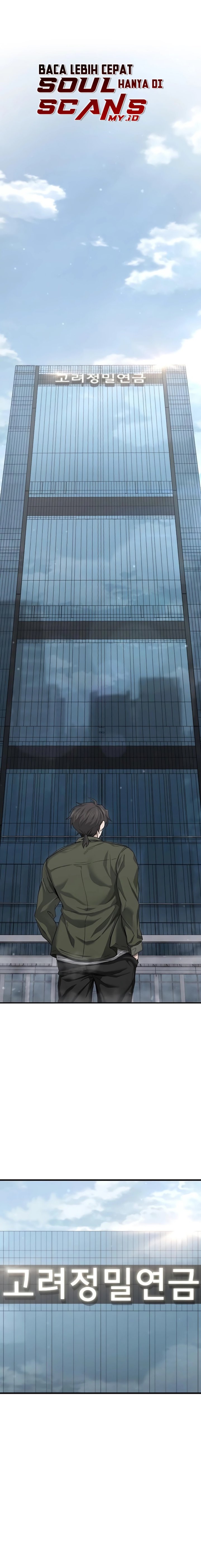 Foreigner on the Periphery (Remake) Chapter 23