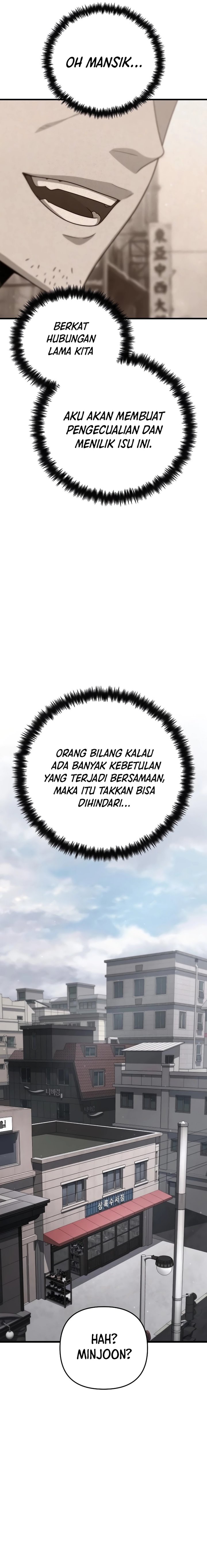Foreigner on the Periphery (Remake) Chapter 23