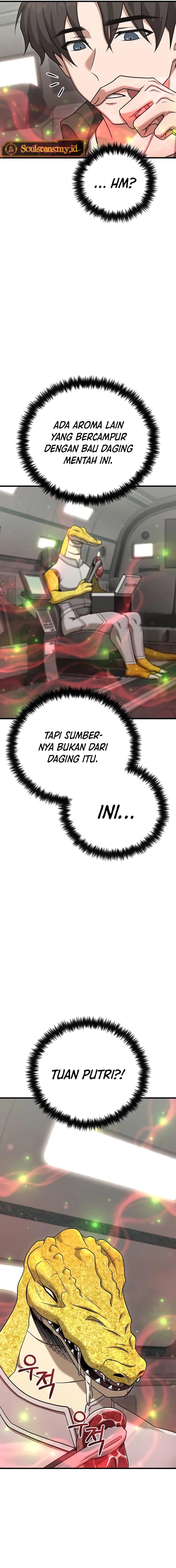 Foreigner on the Periphery (Remake) Chapter 23