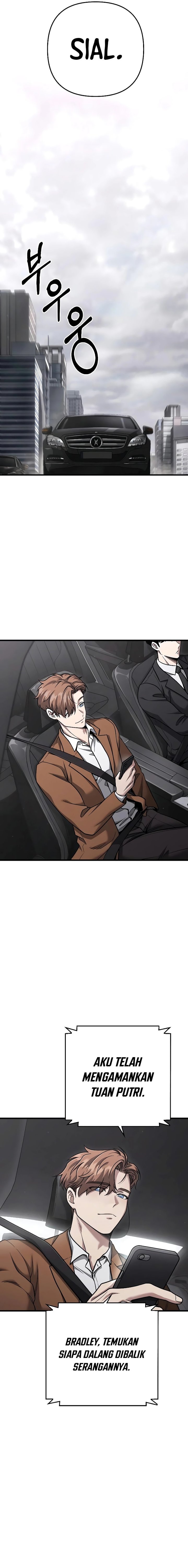 Foreigner on the Periphery (Remake) Chapter 25