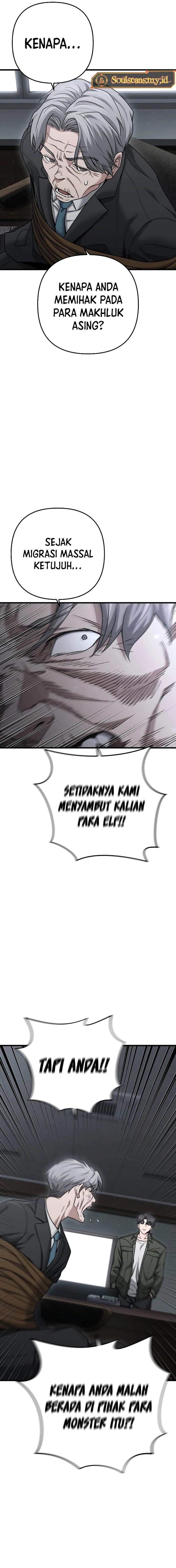 Foreigner on the Periphery (Remake) Chapter 26