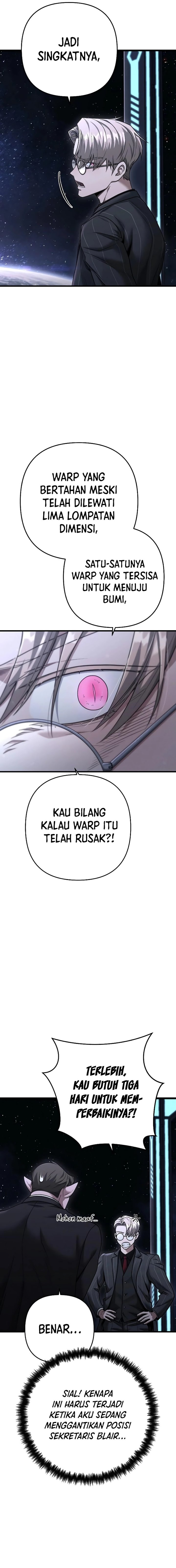 Foreigner on the Periphery (Remake) Chapter 27