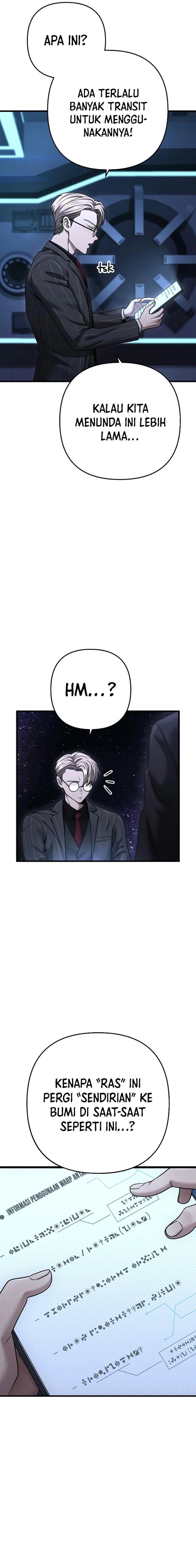 Foreigner on the Periphery (Remake) Chapter 27
